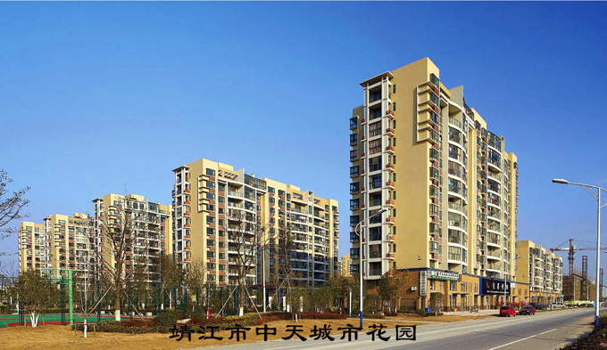 靖江市中天城市花园